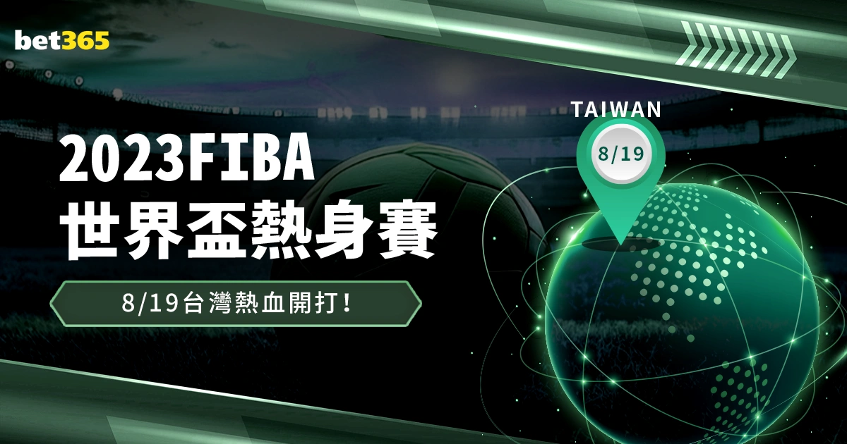 中国女子冰,壶队轻松战,胜美国队,博鱼体育官方网站,体育赛事,在线投注,足球直播,篮球赛事,体育资讯,博彩平台,体育博彩,博鱼平台,体育数据