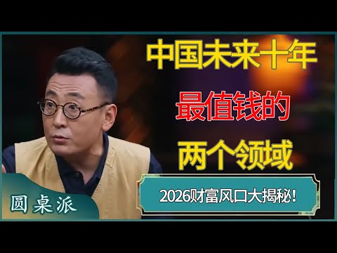 克罗地亚国,家队世界杯,战绩全览,博鱼体育官方网站,体育赛事,在线投注,足球直播,篮球赛事,体育资讯,博彩平台,体育博彩,博鱼平台,体育数据