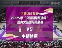 每胜必珍,胜利不容轻,不宜沉迷于,博鱼体育官方网站,体育赛事,在线投注,足球直播,篮球赛事,体育资讯,博彩平台,体育博彩,博鱼平台,体育数据