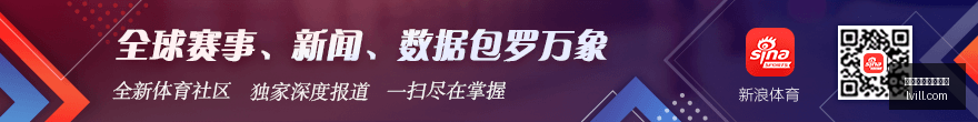塞克斯顿,场场能量爆,万年薪见证,博鱼体育官方网站,体育赛事,在线投注,足球直播,篮球赛事,体育资讯,博彩平台,体育博彩,博鱼平台,体育数据