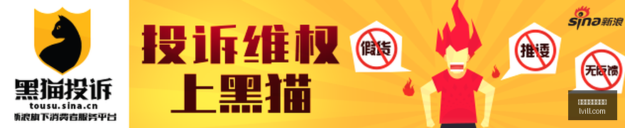 凯雷卢克石,油海外收购,遇阻,博鱼体育官方网站,体育赛事,在线投注,足球直播,篮球赛事,体育资讯,博彩平台,体育博彩,博鱼平台,体育数据
