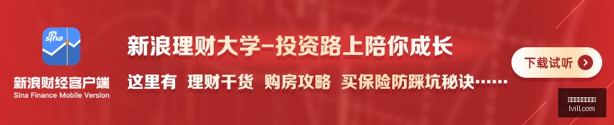 法蒂股二头,肌伤势严重,预计休战,博鱼体育官方网站,体育赛事,在线投注,足球直播,篮球赛事,体育资讯,博彩平台,体育博彩,博鱼平台,体育数据