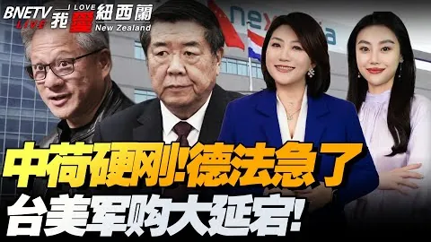 广东女篮客场逆袭东莞，黄思静三分制胜关键！