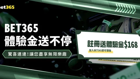 歐洲國家聯賽官方直播視頻專用平臺