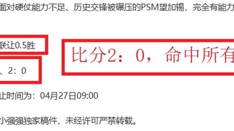 每胜必珍，胜利不容轻忽，不宜沉迷于一时之喜