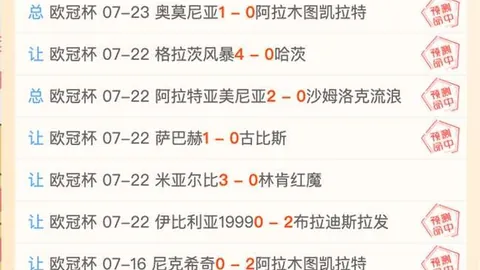 博鱼体育官方，体育博彩，网站 102835 0