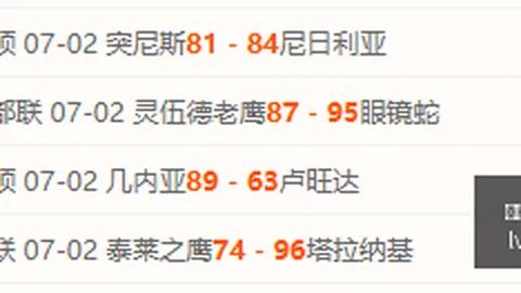 博鱼体育官方网站 103506