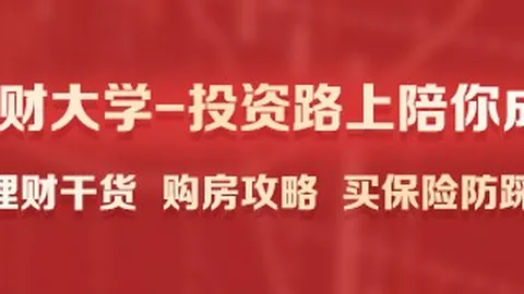 法蒂股二头肌伤势严，体育博彩，重，预计休战4周，备战指南发布